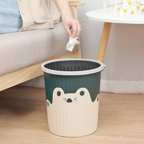 Household trash can toilet bathroom Kitchen bedroom living room Creative office with simple cartoon toilet paper basket