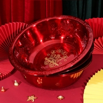 Hot-selling wedding ceremony washbasin dowry happy basin Wedding supplies Stainless steel gold and wine red happy basin