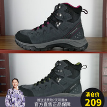 Pathfinder Mountaineering Shoes Mens Women Autumn Winter Outdoor Non-slip Anti-Slip Wear and warm High Help climbing Mountain hiking shoes 91704