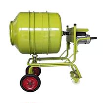 Mixing drum two mixing material small household electrical ground phase ingredient soil concrete crop mixer