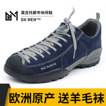 SCARPA SCARPA Mojito Mojito Mojito men and women hiking shoes hiking shoes outdoor multifunctional shoes 32605