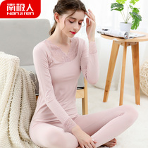 South Pole Warm Underwear womens thin Modale Beauty Body autummy pants Lady hit bottom cotton sweatshirt suit big code