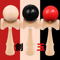 Soul kendama Kendama Japanese professional beginner childrens traditional toys entry skills ball competitive trend winner