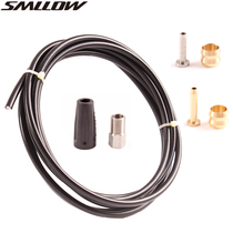 Taiwan bicycle mountain bike brake device oil disc pipe bicycle hydraulic disc brake high pressure oil pipe