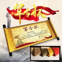 Military order scrolls do war book business blank custom appointment letter a4 paper holy decree menu responsibility graduation certificate