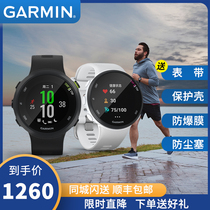 Garmin Jiaming F235 45158 running watch GPS flagship smart multifunctional running heart rate Sports Watch