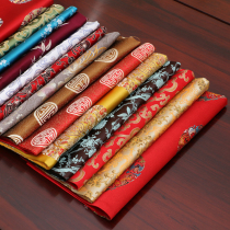 Art Obligatory Fields Garden Brocade Brocade Double Bowl Mat Meal Cushion Dining Cloth Table Mat Western Dining Mat Cloth Art Cup Mat Insulation Cushion Disc Cushion