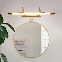 European style Retro Mirror front light bathroom mirror cabinet special dressing table light led non-perforated mirror light toilet makeup light