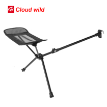 Outdoor Folding Chair Convenience Leisure Camping Fishing Telescopic Foot Pedal Aluminum Backrest Moon Chair Special