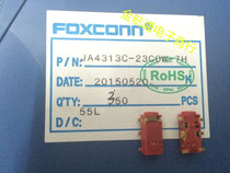 JA4313C-23C0W-7H JA4313C-23COW-7H headset base