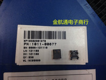 1011-00677 USB tail plug spot