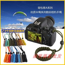 Canvas handrope for Nikon Canon Foji Penter Sony SLR Camera wristband is hand knitted