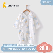 Child Tai Summer New baby Children clothes men and women pure cotton slim fit clothes Flagship Store Officer Net Summer Clothing