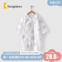 Child Tai Summer New baby Children clothes men and women pure cotton slim fit clothes Flagship Store Officer Net Summer Clothing