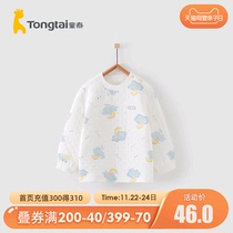 Tongtai autumn and winter 1-3 years old infants and women baby clothes home thick warm shoulder open underwear shirt