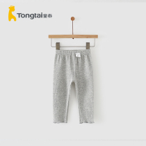 Tong Tai Chunqiu 1-4 years old baby girl baby clothes casual going out pants girl hit bottom long pants