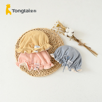 Tong Tai autumn and winter baby men and women baby products accessories small hats casual out comfortable warm childrens cap