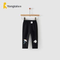 Tong Tai Chunqiu 1-4-year-old infant male and female baby clothes rest when going out pants baby boy hit bottom long pants