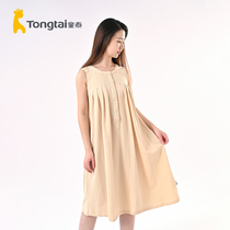 Tongtai summer pregnant women sleeveless cotton casual pullover round neck home skirt high waist A dress high waist A dress
