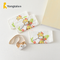 Tongtai Four Seasons New baby male and female baby thick terry cotton multi-purpose towel children towel three pieces