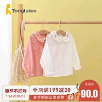 Tong Tai Spring and Autumn 18-5 Years Old Infant Baby Dress Cotton Lapel Outgoing Jacket Girls' Shirt