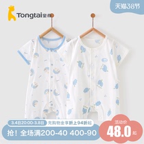 Child Tai Summer 1-18 months Baby male and female baby clothes pure cotton short sleeve open crotch one-piece khaclothes 2 pieces