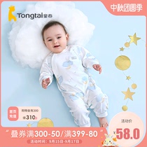 Tongtai Four Seasons 1-18 months baby cotton underwear clam clothes for men and women Baby side buckle closed crotch clam clothes
