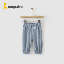 Child Tai Summer March -3 years old baby male and female baby clothes light thin long pants bunches Pants Lanterns Mosquito-Proof Pants