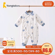 Tong Tai autumn and winter 1-18 months baby male and female baby partial open cotton clam garment thin cotton cotton clipped piece suit