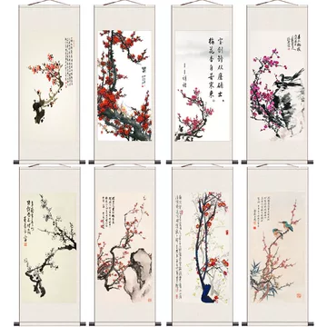 梅花图挂画-梅花图挂画促销价格、梅花图挂画品牌- 淘宝