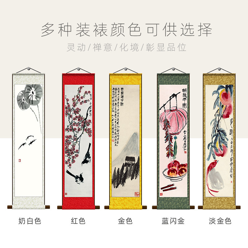 齐白石风格装饰画-齐白石风格装饰画促销价格、齐白石风格装饰画品牌- 淘宝