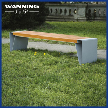 Outdoor bench stool steel wood park chair outdoor bench solid wood seat square chair garden landscape rest seat