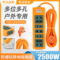 High power row socket patch panel panel with wire inserted platoon porous without wire home patch board 18-hole multifunction