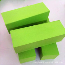 Alien shape building block grinding EVA Ball high density EVA color building block zk