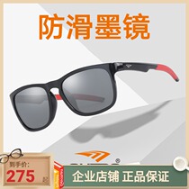 High sports glasses sun glasses outdoor leisure driving glasses running sunglasses men and women personality trend GT60003