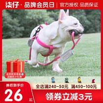 TOUCHDOG DOG TRACTION ROPE CHEST HARNESS BLACK SMALL PULL ROPE DOG ROPE DOG CHAIN VEST TYPE WALK DOG ROPE HARNESS