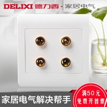 Delixi switch socket Socket Panel switch Panel wall switch Four-position audio socket