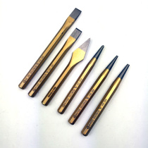 Germanys Lanshide RENNSTEIG 6 sets of versatile steel chisels 421000