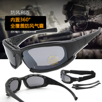 X7 tactical goggles bulletproof explosion-proof live CS goggles military fans outdoor mountaineering riding windproof glasses