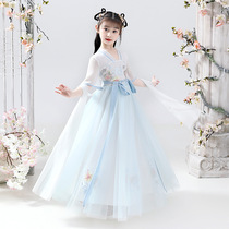 Girls Summer Hanfu 2022 New Donuts China Wind Children Ancient Dress Girl Princess Dresses Superfairy Ancient Wind Summer Clothes