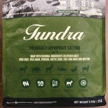 Fresh spot Canada purchasing desire tundra cat food eight kinds of meat protein into cats 12 Pounds 5 4kg