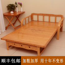 Bamboo bed folding bed Household single nap dual-use sofa double living room multi-function small apartment Economical lunch break