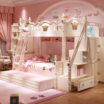  High and low bed Bunk bed Bunk bed Two-story childrens bed Girl princess bed Solid wood bunk bed Wooden bed Mother and child double