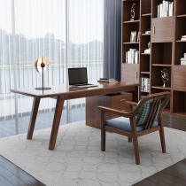 Solid wood desk New Chinese style study combination furniture Walnut writing desk Office desk chair Household calligraphy table painting case