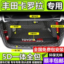 2021 Toyota Corolla Trunk Pad Full Surround Special 19 Corolla Double Car Tail Mat
