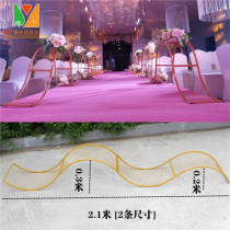 Wedding road leads to the big wave road leads to the Magpie Bridge road leads to the rack Wrought iron road leads to the wedding catwalk road leads to the wrought iron flower rack