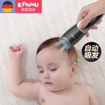 German baby haircut artifact self-cutting childrens shaving knife silent rechargeable baby electric clipper automatic hair suction
