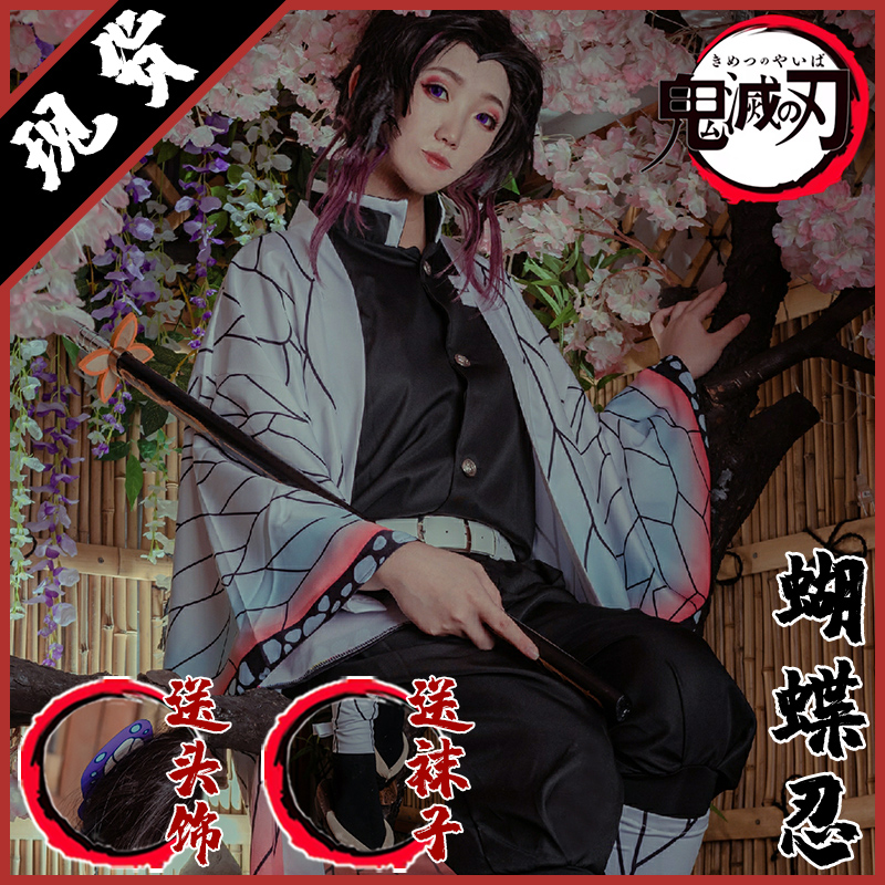 Demon Slayer : Kimetsu no Yaiba Tanjirou Kamado Cosplay wigs bhiner cosplay costume