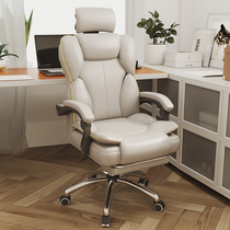 Home computer chair comfortable sedentary ergonomic chair comfortable e-sports chair boys boss sofa office seat