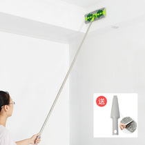  Flat mop extended wall mop ceiling cleaning kitchen ceiling cleaning mop roof wall mop